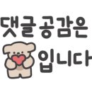 최가네치킨 이미지