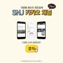 비해피이상양의원 이미지