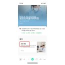 송도트리플치과의원 이미지