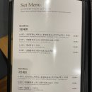 더포서면일번가점 네이버블로그