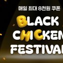 비에이치씨 이미지