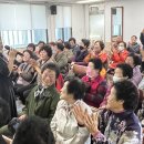 은빛경로당 | ​🎉 의성군 은빛청춘대학 학생들을 사로잡은 #장정자 강사님의 #웃음 치료 특강 후기