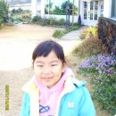 그리미 별장 이미지