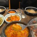 마포갈비 이미지