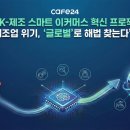 카페보다 이미지