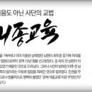 펜션명문 이미지