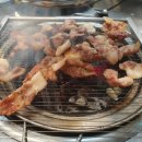 꼴통뒷고기참숯불 이미지