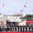 친목마을경로당 이미지