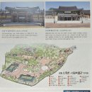 경포의하루 이미지