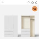 예쁜옷장 - 수원시 권선구 금곡로 205 | 초등학생 옷장 추천! 수납력 좋은 한샘 샘베딩 옷장 사용 후기