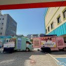 성현유치원 이미지