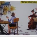 아름다운 꿈 이미지