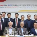 (주)지앤티 이미지