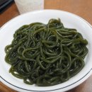 선영이네 물회 펜션 이미지