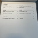 미츠스테이크