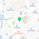 베트남쌀국수퍼란 해운대점 네이버블로그