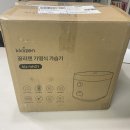 베이비템 | [베이비템] 드디어 구매한 내돈내산 끌리젠 가열식 가습기