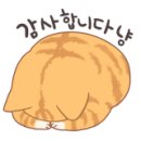 염촌염소탕 이미지