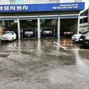 쌍용자동차부발서비스프라자 이미지