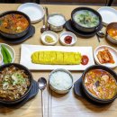 미향푸짐한집 이미지