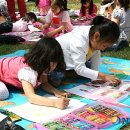 백곡생활체육공원 이미지