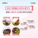 삼천리정비공업사 이미지