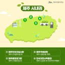 중문충전소 이미지