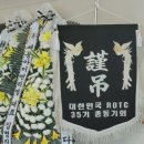 유OO 네이버블로그