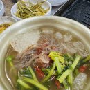 정일품축산