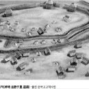 도기팩트