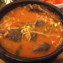 국밥마을