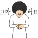 두영오피스텔 이미지