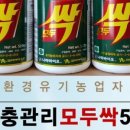 나라바이오주식회사 이미지