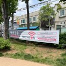 넘말어린이공원 이미지