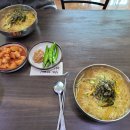 국수내가한다 이미지