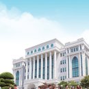 백석대학교