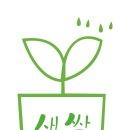 키움교육