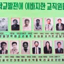 남흥공원 이미지