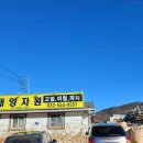 서학주유소 이미지