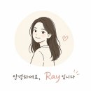 여수엑스포역 | 🚄 SRT 타고 여수/남해 여행 시작 - 수서역 → 여수엑스포역 이용 후기