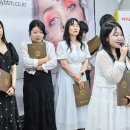 한국미용재료