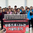 영주농장 이미지