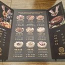 가장맛있는족발안산고잔