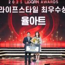 한국민화뮤지엄 이미지