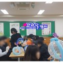 부곡중앙중학교 이미지