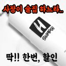 지니어트
