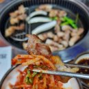 화원 왕소금구이 이미지