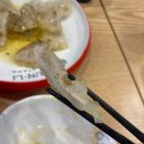 맘스터치 중앙대점 | 서울 흑석 춘리마라탕 중앙대점 내돈내산 후기 가성비 마라탕 맛집