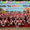 신진초등학교 이미지