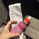 잠실수가정의학과의원 이미지